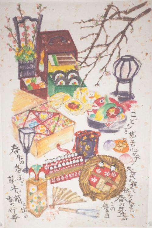 chiếc hộp Yusanbako xuất hiện trên hình vẽ bưu thiếp thời xưa